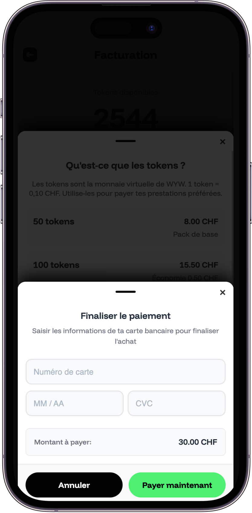 Feature 7
